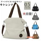 ショルダーバッグ トートバッグ レ�