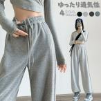  джерси брюки женский джерси брюки-джоггеры брюки низ одноцветный спорт casual свободно надеты .. весна осень-зима модный простой прекрасный ножек ходить на работу 