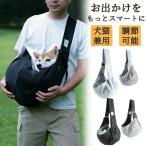  скол .. предотвращение легкий na ska n имеется крепкий собака sling маленький размер собака дорожная сумка домашнее животное sling "дышит" выдающийся смартфон с карманом плечо lak проект складной возможность ...