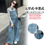  ребенок одежда входить . тип выставить верх и низ в комплекте 3 пункт Denim casual Junior круглый вырез Корея одежда длинный рукав мода карман брюки длинные брюки топ блуза 