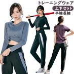 トレーニングウェア レディース 上�