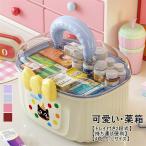  лекарство коробка аптечка первой помощи регулировка легко 2 ступенчатый первая помощь box tray имеется многофункциональный держать рука имеется руль имеется кейс для хранения полька-дот рисунок в клетку симпатичный лекарство кейс бардачок место хранения большая вместимость 