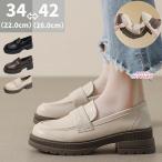 厚底ローファー 学生 女子 5cmヒール ラウンドトゥ スクール 美脚パンプス 学生靴 大人 レディース 厚底靴 シンプル 疲れにくい PUレザー 柔らかい 合皮 お仕事