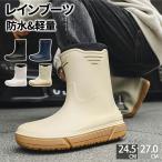  влагостойкая обувь мужской сапоги мужской обувь короткие сапоги уличный водонепроницаемый обувь Short модный дождь обувь casual ходить на работу ..... усталость трудно водонепроницаемый . дождь двоякое применение 