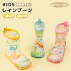  влагостойкая обувь Kids водонепроницаемый защищающий от холода резиновые сапоги ребенок девочка мужчина сапоги doro один ko один do. имеется легкий дождь снег Junior симпатичный рисунок свободно ребенок непромокаемая одежда простой 