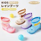  влагостойкая обувь Kids водонепроницаемый защищающий от холода резиновые сапоги ребенок девочка мужчина сапоги doro один ko один do. имеется легкий дождь снег Junior симпатичный рисунок свободно ребенок непромокаемая одежда простой 