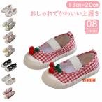  симпатичный Kids легкий .... девочка сверху обувь обувь сменная обувь мужчина парусиновые туфли модный входить . входить . посещение школы балетки цветочный принт точка рисунок ребенок обувь животное рисунок 