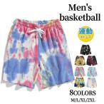 ba Span мужской короткий хлеб колени сверху баскетбол шорты брюки Thai большой способ линия шорты баскетбол брюки спорт баскетбол бег тренировка 