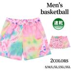 ba Span мужской короткий хлеб колени сверху баскетбол шорты Thai большой способ линия шорты баскетбол брюки укороченные брюки спорт баскетбол бег тренировка 