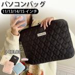  персональный компьютер кейс симпатичный PC кейс ноутбук внутренний сумка защита кейс 11/13/14/15 дюймовый сумка персональный компьютер кейс портфель PC сумка сердце рисунок подарок 