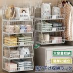 簡単に組立、吊るすだけの収納棚 吊り下げ収納 折りたたみ可能 クローゼット 脱衣室 バッグ ボックス バック インテリア 収納家具 押入れ収納 収納ケース