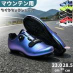  велосипед обувь блокировка обувь cycle обувь MTB обувь горный велосипед обувь текстильная застёжка шоссейный велосипед соответствует SPD соответствует велоспорт обувь 