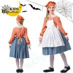 ショッピングコスチューム ハロウィン コスチューム 女の子 子供 衣装 田舎風 ヨーロッパ風 童話 中世紀 萌え 学芸会 芸術祭 写真撮影 コスプレ イベント ハロウィンパーティー 日常着