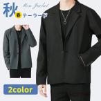  tailored jacket мужской весна осень жакет внешний бизнес блейзер взрослый bijikaji casual офис casual мужской жакет черный серый 