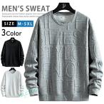 мужской футболка en Boss Logo casual Street вырез лодочкой tops тренировочный футболка одноцветный длинный рукав тянуть over большой футболка женский 