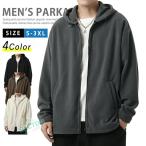  боа флис Zip f-ti жакет полный Zip Parker Zip выше Parker мужской женский защищающий от холода теплый боа Parker тренировочный Parker 