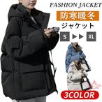  жакет с хлопком женский внешний поддельный Layered с хлопком пальто большой размер защищающий от холода теплый легкий капот medium длина верхняя одежда перо тканый ...... eko dau