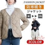  внешний женский пуховик стеганная куртка джемпер down длинный рукав casual v шея свет пуховик свет внешний легкий осень-зима 