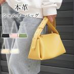 本革 ショルダーバッグ レディース 小さめ 肩掛けバッグ 斜め掛け 軽量 ミニショルダーバッグ 斜めがけ 本革 ショルダーバッグ 可愛い ワンハンドル ミニバッグ