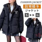  внешний с хлопком женский пальто блузон пуховик пуховик длинный рукав жакет поддельный down с капюшоном . Logo one отметка осень-зима чёрный черный 