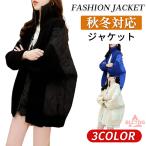  пальто женский с хлопком стеганое полотно Zip выше необычность материалы do King с высоким воротником Drop плечо жакет внешний блузон свободно casual зима одежда 