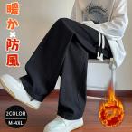 . покупка широкий брюки мужской осень-зима вельвет брюки обратная сторона ворсистый ребра брюки теплый Street длинные брюки талия резина большой размер свободно защищающий от холода брюки 