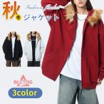  Parker с мехом Zip выше Parker внешний женский мужской мех искусственный мех с капюшоном . тренировочный блузон большой размер осень-зима casual 