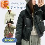  жакет с хлопком женский внешний пальто over свободно теплый защищающий от холода body type покрытие большой размер короткий осень-зима 