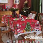 ショッピングテーブルクロス 撥水テーブルクロス 防水 クリスマスツリー テーブル クロス 高級 テーブルマット デスクマット 食卓カバー マルチカバー テーブルクロス 撥水 無地 汚れ防止