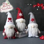 ショッピングオーナメント クリスマス 飾り オーナメント ぬいぐるみ サンタクロース 人形 北欧 クリスマス置物 クリスマス雑貨 可愛い おしゃれ かわいい 窓 かざり 飾り付け プレゼント