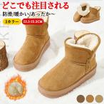  снегоступы [ обратная сторона боа . палец . до теплый дождь . снег ...] боты защищающий от холода ботинки . скользить предотвращение скольжения снег снег для классификация защищающий от холода обувь рыбалка альпинизм уличный кемпинг 