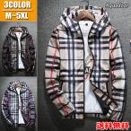マウンテンパーカー メンズ チェック柄 ウインドブレーカー 長袖 ジャケット 薄手 春物 ジャケット ライトアウター 春秋 作業着 防風 フード付き 新作