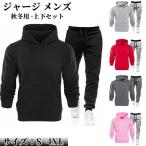 . покупка выставить верх и низ в комплекте мужской Parker длинные брюки брюки из твила длинный рукав спорт одежда движение капот тренировочные брюки тренировочный осень-зима модный большой размер 