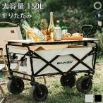  уличный Wagon складной передвижная корзинка 50L складной стол кемпинг тележка для багажа одним движением складной compact Wagon машина тележка место хранения карман 