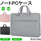  персональный компьютер кейс 15.6 дюймовый симпатичный ноутбук кейс модный pc кейс Корея персональный компьютер сумка внутренний сумка место хранения 14 дюймовый 15 дюймовый держать рука большая вместимость 