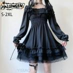 ショッピングコスチューム ハロウィン 衣装 コスプレ ゴシック ロリータ ワンピース 長袖 ロリィタ フリル レース シンプル ひざ丈 女の子 子ども 子供用 レディース 女性 コスチューム