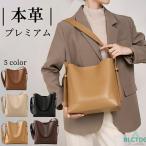 本革 バッグ レディース ショルダーバッグ 大人 トートバッグ レザー ボストンバッグ ブラック レザー ボストンバッグ 軽量 牛革 上品 かわいい 入学 卒業 女性