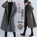  Пальто Честерфилд длинное пальто Пальто Честерфилд с капюшоном . пальто длинный длина внешний женский elegant жакет взрослый сверху товар ходить на работу защищающий от холода . способ M/L/XL/2XL