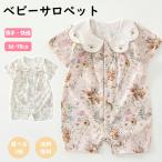  детская одежда короткий рукав детский комбинезон комбинезон новорожденный мужчина девочка застежка-молния Zip младенец нижнее белье внутренний симпатичный 