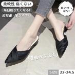 美脚サンダル サンダル ミュール チャンキーヒールサンダル レディース ミュール 痛くない 脱げない 美脚 疲れにくい オープントゥ サンダル シンプル 履き心地