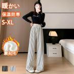  длинные брюки длинные брюки брюки-джоггеры низ брюки палочка брюки взрослый одежда обратная сторона ворсистый осень-зима для взрослых женский женский защищающий от холода меры простой модный теплоизоляция защищающий от холода 