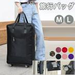  колесо багаж сумка место хранения сумка водонепроницаемый сумка большой сумка дорожная сумка дорожная сумка мужской женский мужской женский большая вместимость складной чемодан эко-сумка 