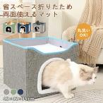  домашнее животное house складывать . поэтому домашнее животное bed коготь .. compact место хранения домашнее животное house одноцветный собака house кошка bed компактный коготь точить через год маленький размер средний лестница house собака кошка постельные принадлежности 