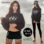 ラッシュガード ビキニ 水着 レディース 体型カバー セパレート 上下セット 3/4点 韓国 海水浴 紫外線対策 uvカット 温泉 ママ水着 20 30 40代 夏物 新作