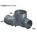 タキロンシーアイ　汚水マス　ＰＯ−ＨＹ（左）  平行90°合流  100-150  Mコード295413