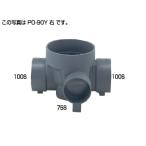 タキロンシーアイ　汚水マス　ＰＯ−９０Ｙ（右）  90°合流  100 X 75-150  Mコード295246