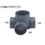 タキロンシーアイ　汚水マス　ＰＯ−９０Ｙ（左）  90°合流  150-200  Mコード297059