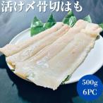 商品画像1