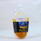 魚馳走さま　300ml　海水魚専用栄養強化剤(C-1350) 海水魚 サンゴ 生体