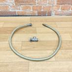 [ б/у товар ] TOTO биде душ туалет корпус водоснабжение шланг гибкий шланг гибкий шланг NO.2 D